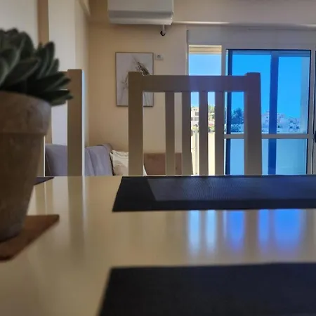Ionian Pearl Sea View Apartment *